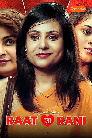 Raat Ki Rani