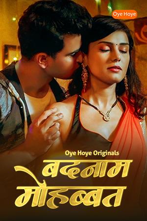 Badnaam Mohabbat