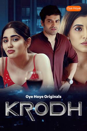 Krodh