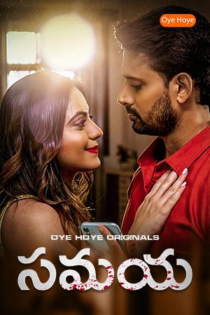 Samay Telugu