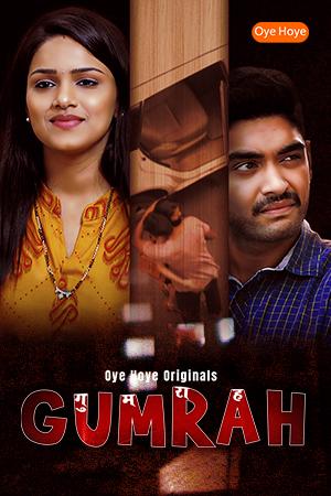 Gumrah Hindi
