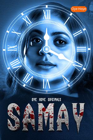 Samay
