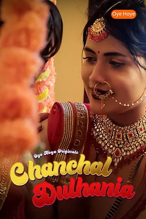 Chanchal Dulhaniya